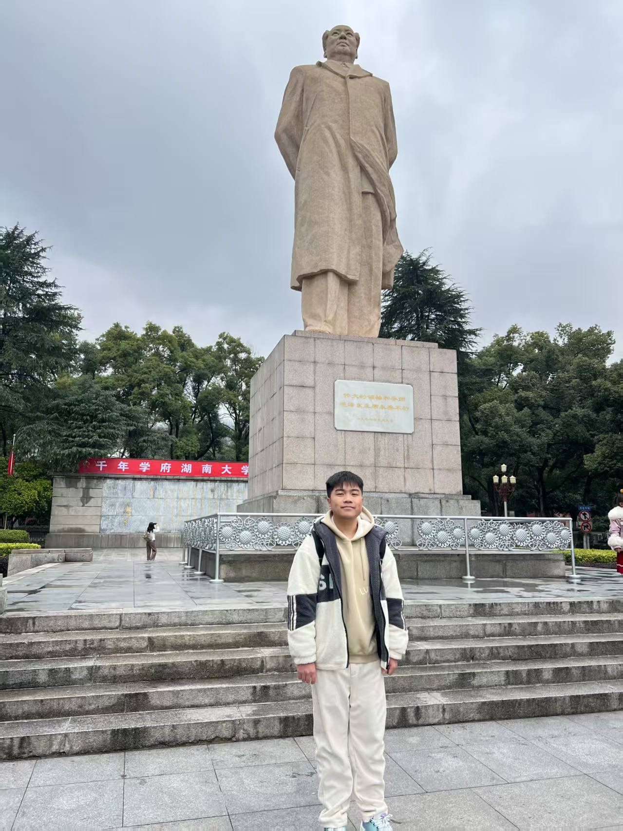 suncitygroup太阳新城