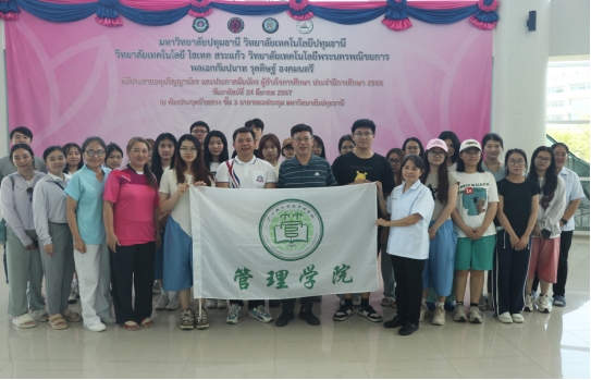 suncitygroup太阳新城