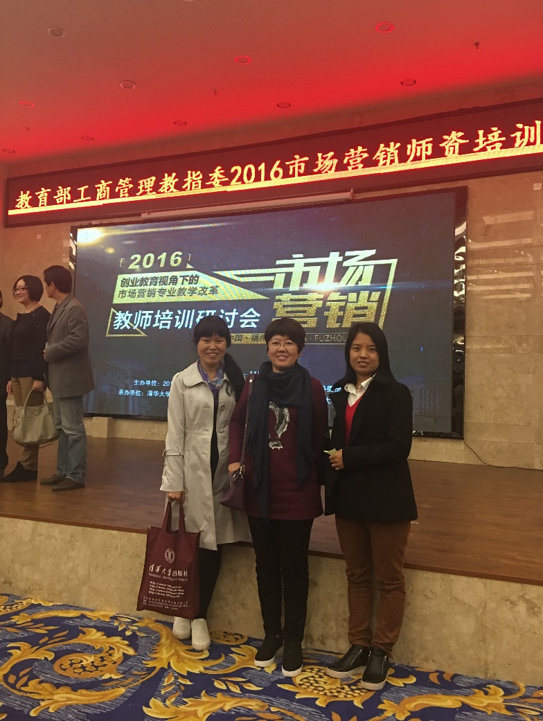 suncitygroup太阳新城