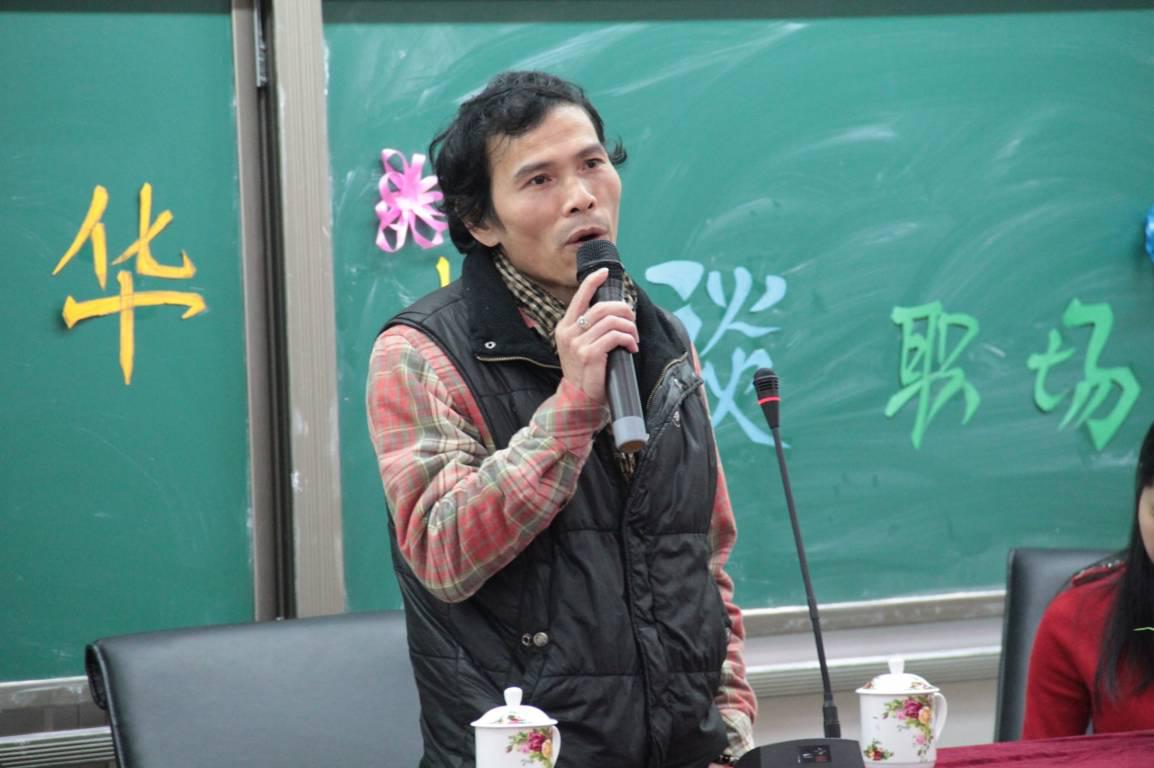 suncitygroup太阳新城