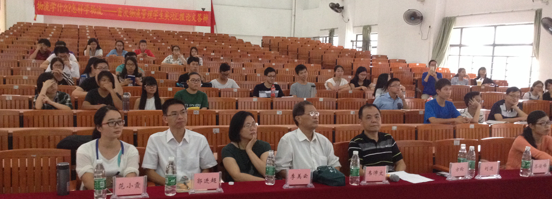 suncitygroup太阳新城