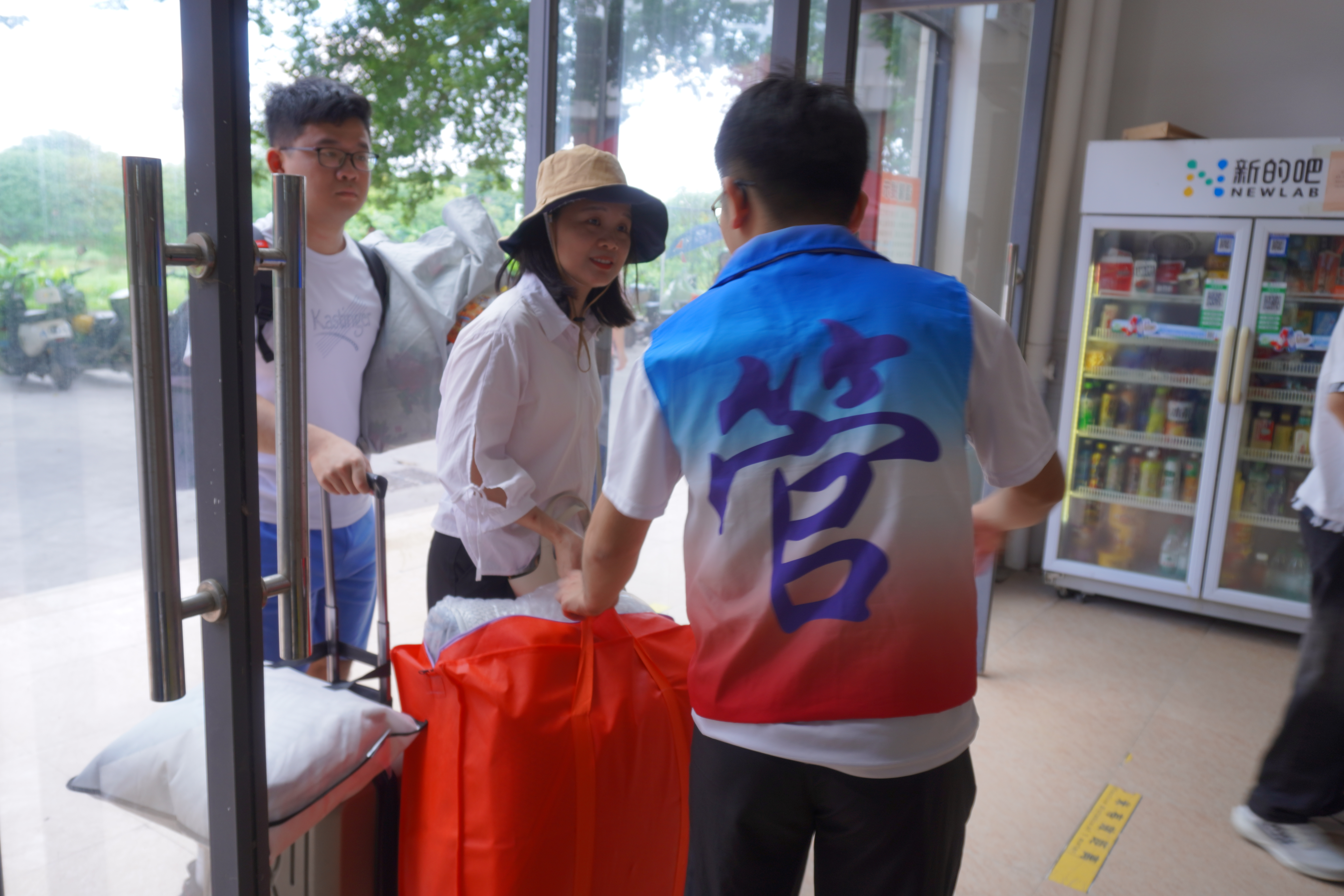 suncitygroup太阳新城