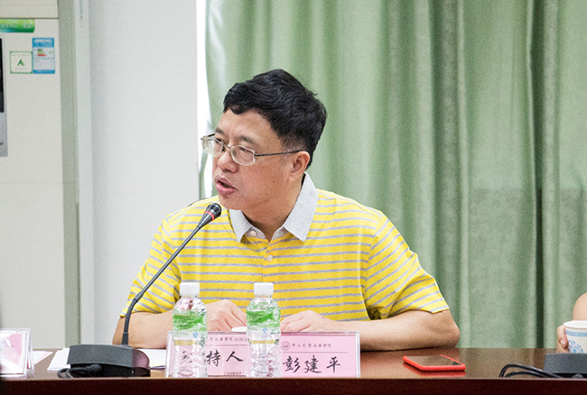 suncitygroup太阳新城