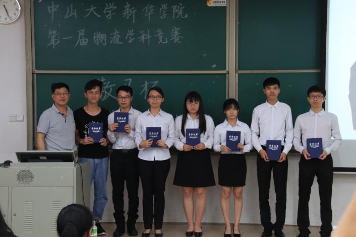 suncitygroup太阳新城