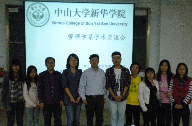 suncitygroup太阳新城