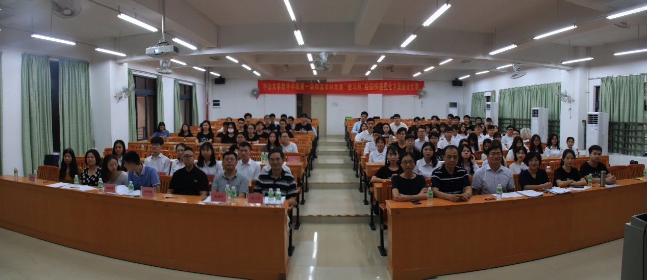 suncitygroup太阳新城