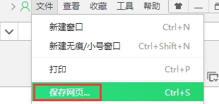 suncitygroup太阳新城