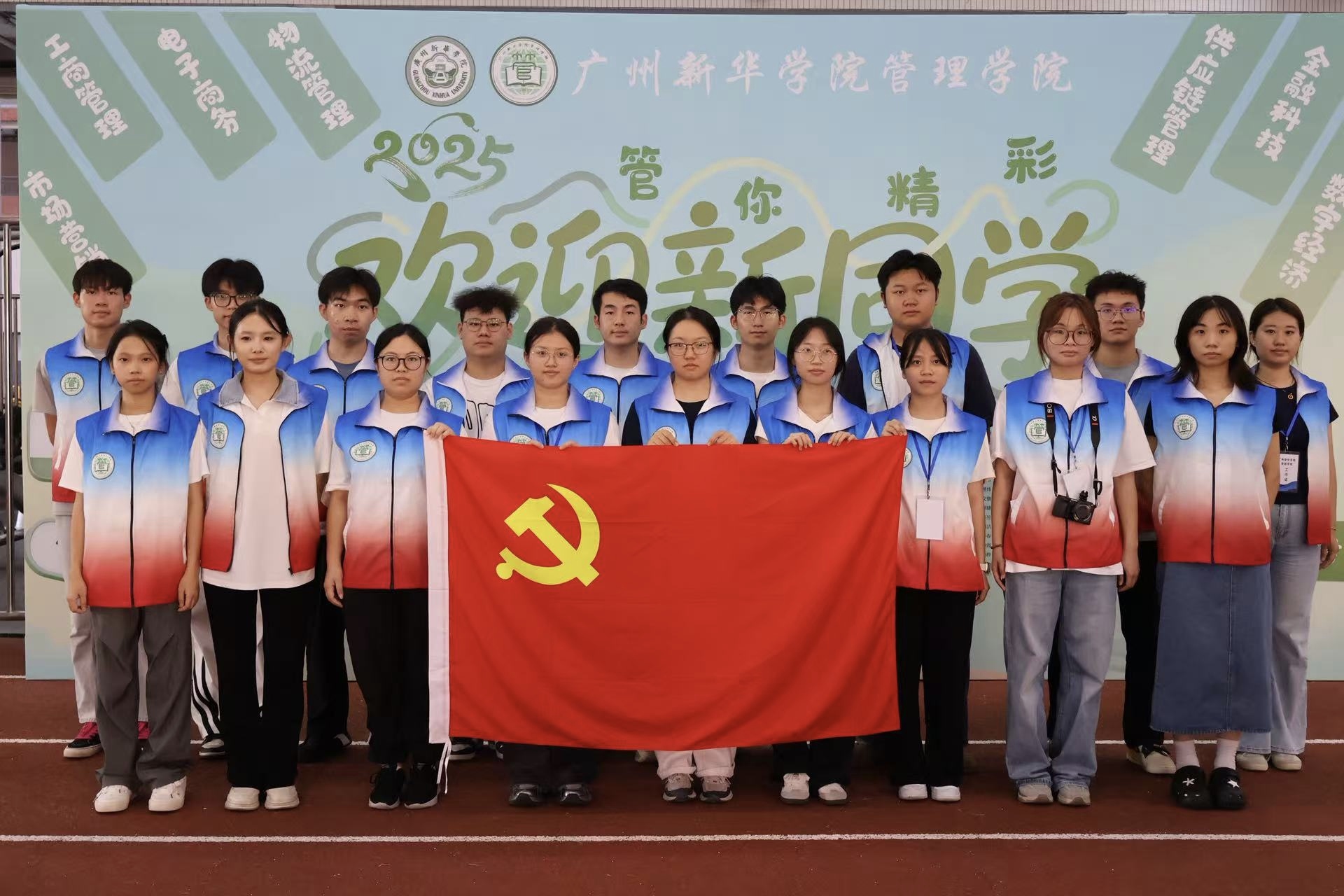 suncitygroup太阳新城