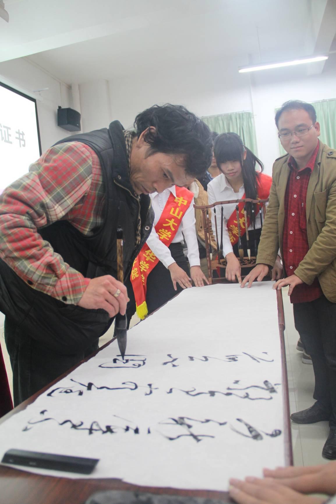 suncitygroup太阳新城