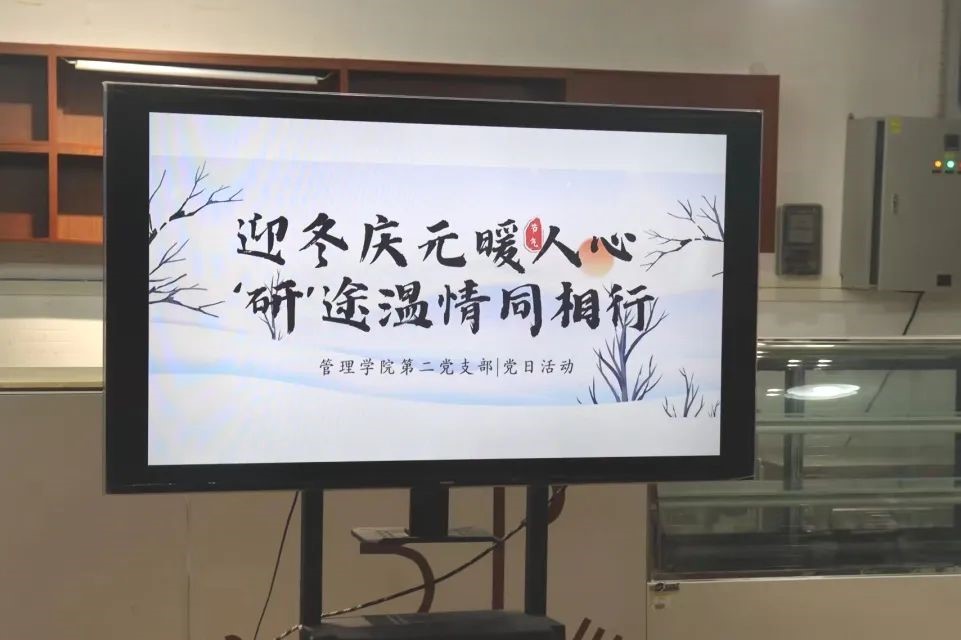 suncitygroup太阳新城