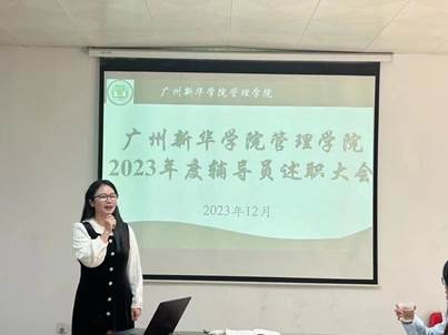 suncitygroup太阳新城