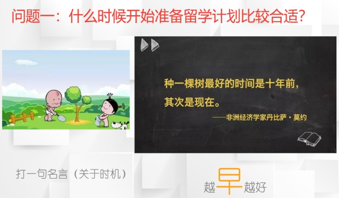 suncitygroup太阳新城