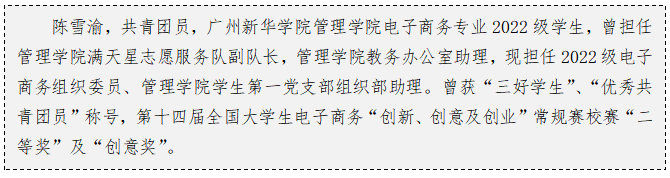 suncitygroup太阳新城